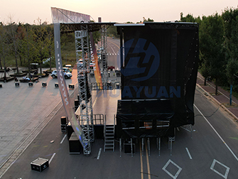 Detailed side profile of HY-S595 mobile stage